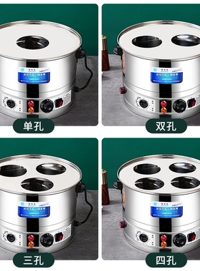 小笼包电蒸锅商用蒸包炉小型包子