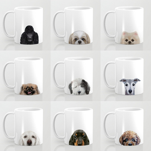 yeap 狗狗陶瓷耐高温动物咖啡茶水牛奶马克杯西施京巴英牧等 个性
