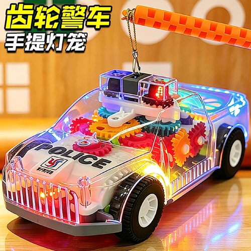 2026新款电动齿轮警车灯笼玩具车