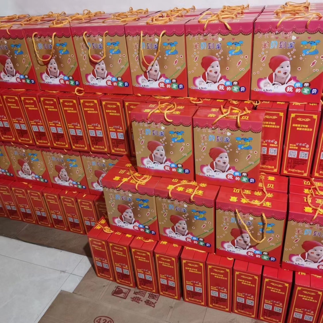 鸡蛋满月喜蛋上海南汇宝宝宴鸡蛋喜蛋生鸡蛋礼盒装喜蛋满月土鸡蛋,水产肉类/新鲜蔬果/熟食,鸡蛋,淘宝优惠券,粉丝福利购,淘宝优惠卷