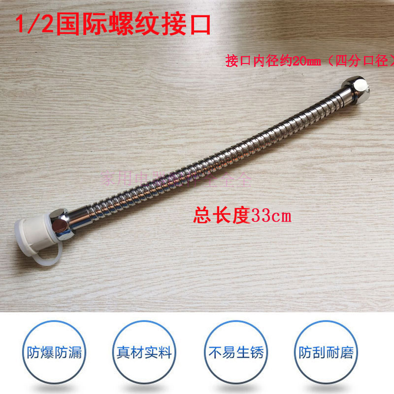 凯诗捷足浴盆足浴器洗脚盆排水管不锈钢排水管下排水管外排水管子