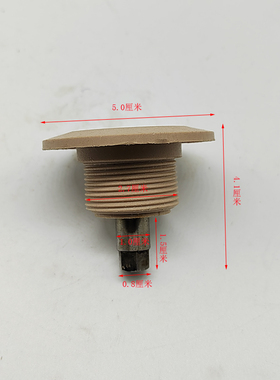 隆典 足浴盆足浴器洗脚盆按摩轮传动轴承总成 防水轴承套六角形轴