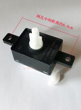 小鸭 排水控制开关放水开关 配件 双桶洗衣机XPB40-2008S排水开关