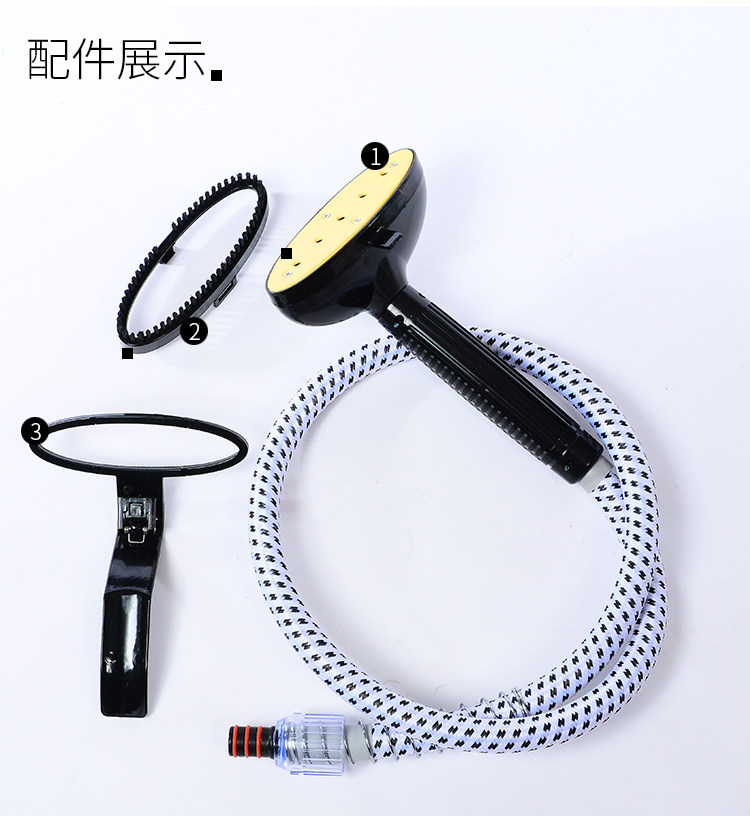 适用于 长虹挂烫机电熨斗 蒸汽管子喷汽管子喷头管子送裤夹毛刷