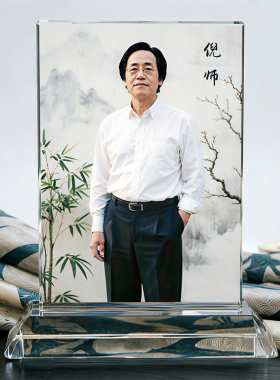 倪师倪海厦画像水晶桌面摆件
