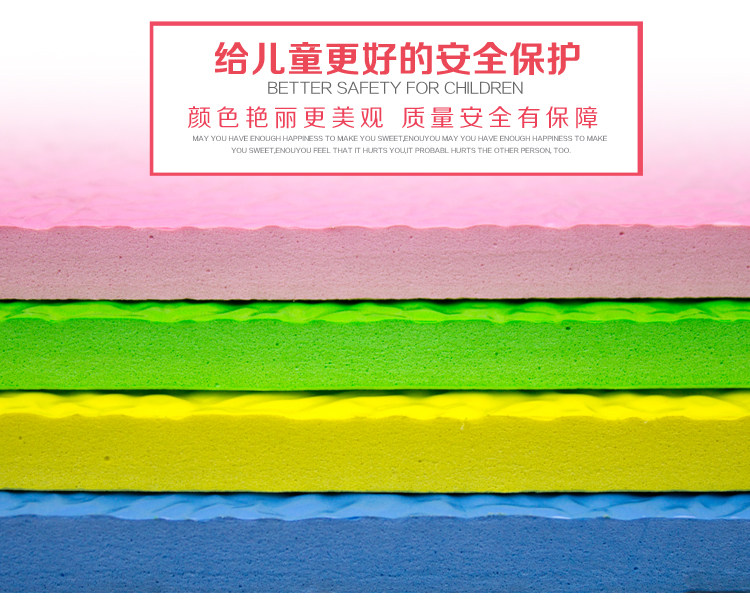 어린이 충돌 방지 벽 매트 제조업체 유치원 벽 소프트 팩 폼 벽 벽 인클로저 벽 보호 EVA 벽 스티커 그룹