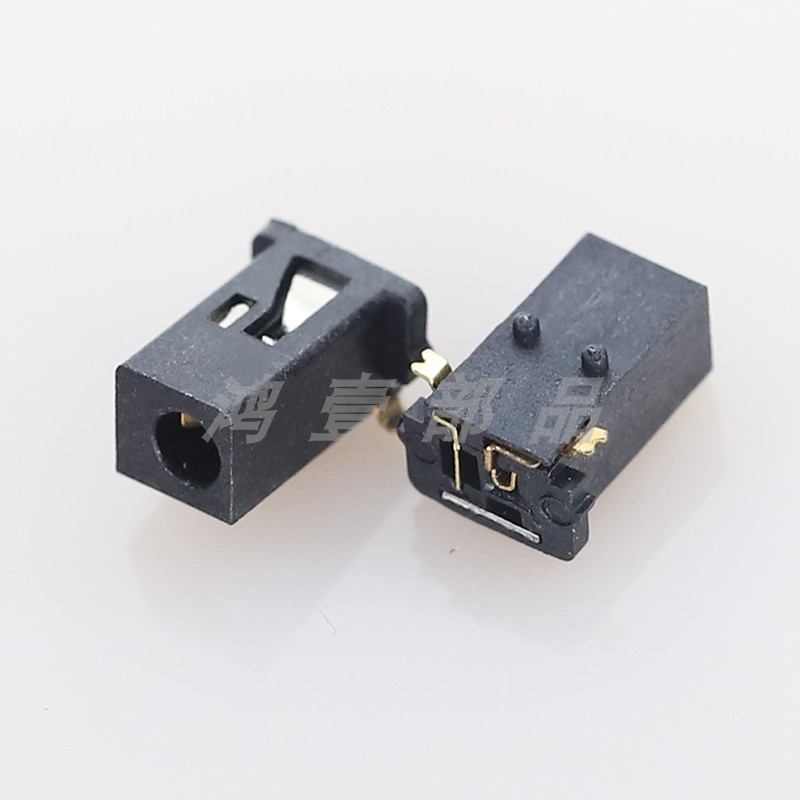 鸿壹部品厂家镀金2脚贴片带2固定柱 0.8针芯微型充电接口DC-058
