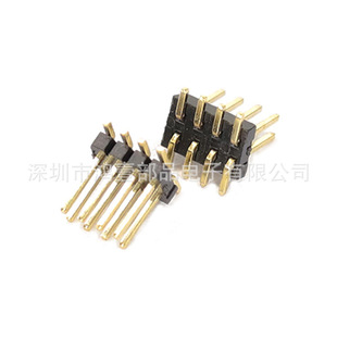 鸿壹部品 双排贴片排针 1.27间距塑高1.0mm双排2x4贴片主板连接器