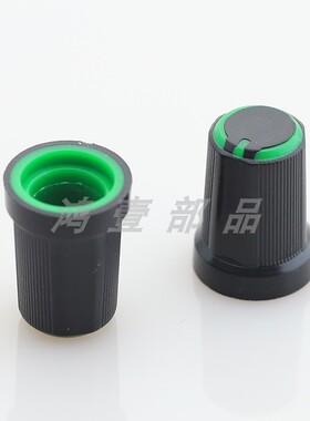 B52 12.4×16.7MM塑料旋钮帽 绿色电位器旋钮开关 电位器面板旋钮