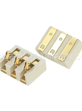 厂家直销 3P镀金白色 卧式BC电池座连接器 笔记本电池座 连接器
