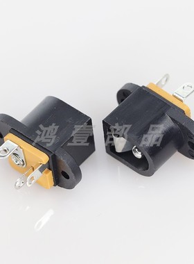 鸿壹部品厂家厂家供应DC-016电源插座 家电数码类产品咖啡机音箱