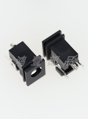 鸿壹部品厂家直销立式DC-039H直流电源插座插脚带卡槽DC电源插座