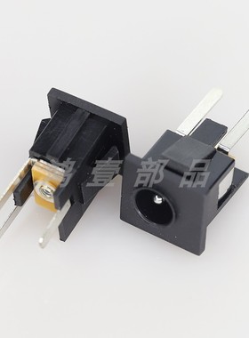 鸿壹部品厂家直销DC-068 后直插式180度插件大电流DC电源插座