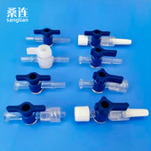 桑连PC鲁尔公母点胶机二通阀科研实验用耗材二通开关二通旋钮开关