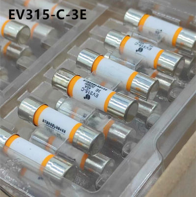 中熔EV315-C-3E15A-20A-40A-50A 500VDC保险丝管耐高温汽车熔断器