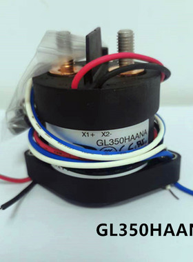 国力继电器GLWAC高压直流接触器GL350HAANA线圈12-32V耐压750电磁