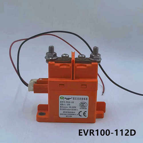巴斯巴继电器EVR100-112D