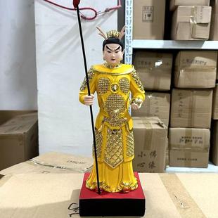 龙王三太子神像东海小白龙家用供奉佛堂佛像保平安树脂摆件塑像