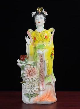 陶瓷百花仙子神像家用摆件