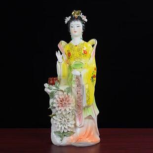 陶瓷七仙女神像居家供奉保家姑姑七公主姑娘仙子佛堂像体塑像摆件