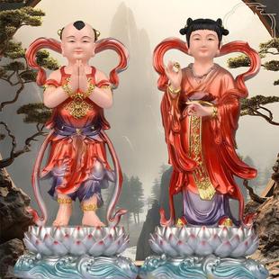 善财童子龙女神像金童玉女观音菩萨左右护法童男童女供奉佛像塑像