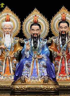 三清像树脂太上老君神像元始灵宝道德天尊祖师爷神像道祖佛像神位