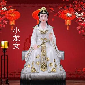 汉白玉东海三公主小龙女真身佛像