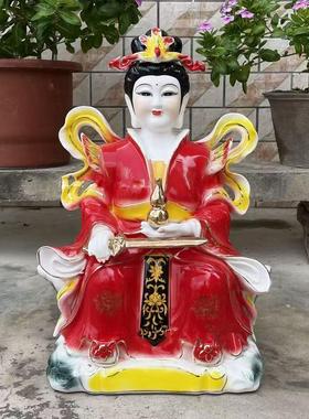 陶瓷九天玄女娘娘神像摆件
