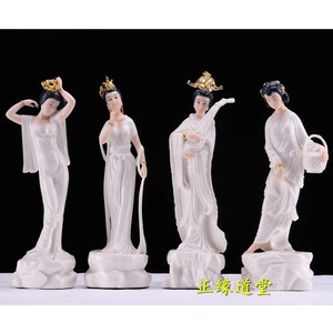 陶瓷七仙女神像家用摆件