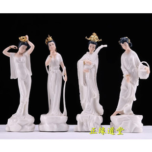 12寸汉白玉七仙女神像家用供奉保家姑娘三公主七公主仙子佛像摆件