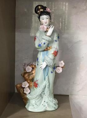 陶瓷桃花仙子花仙子神像摆件
