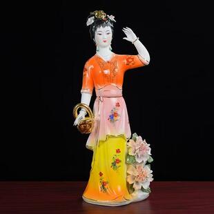 陶瓷七仙女塑像百花牡丹仙子家用佛堂供奉七公主姑娘像体神像摆件