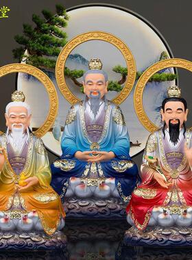 三清道祖神像树脂摆件