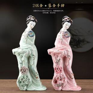 陶瓷七仙女塑像居家供奉三公主七公主保家姑娘姑姑仙子神像佛像体