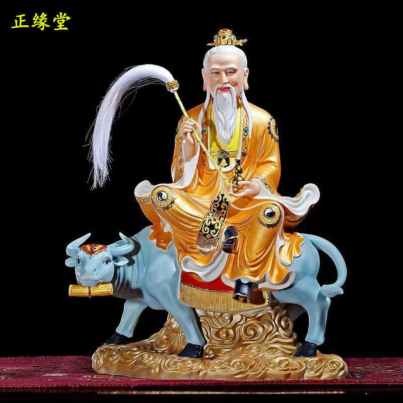 骑牛太上老君神像陶瓷坐牛道德天尊三清道祖师爷寺庙供奉像体摆件