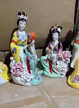 陶瓷七仙女神像古典美女四大美女家用供奉佛堂姑娘公主佛像神像体