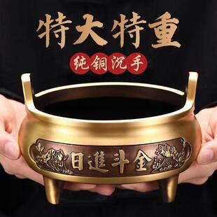 纯黄铜香炉大号供奉财神爷三足双耳香炉敬神招财进宝日进斗金香炉