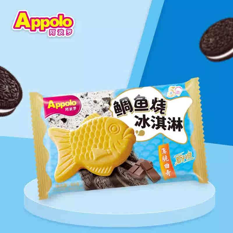 阿波罗鲷鱼烧雪糕冰淇淋