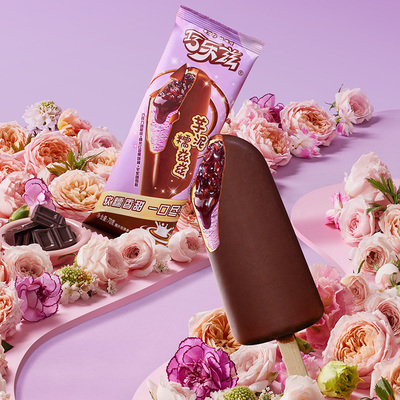 伊利雪糕芋泥冰淇淋冷饮