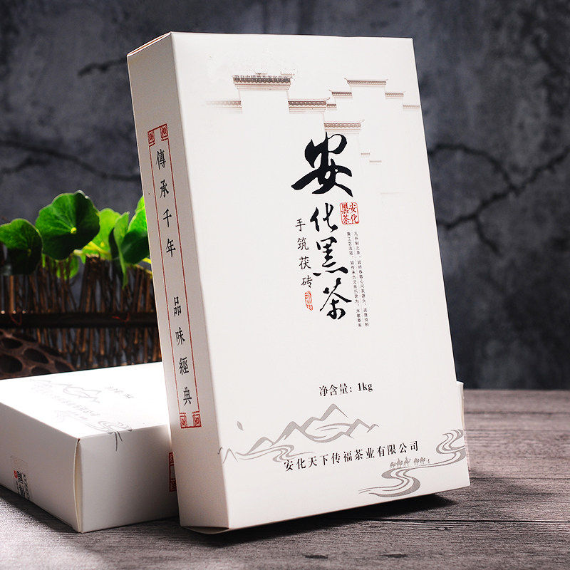 冲冠促销湖南安化黑茶手筑原叶金花茯砖1000克1kg 特产包邮在类目 茶, 黑茶(新), 安化黑茶中 - 来自Buy2taobao.com提供专业的淘宝代购服务