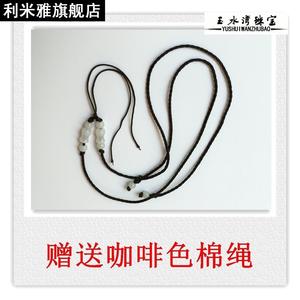 项链电话儿童防丢电话号码牌 丢失 小型防走失身份牌小孩老年人