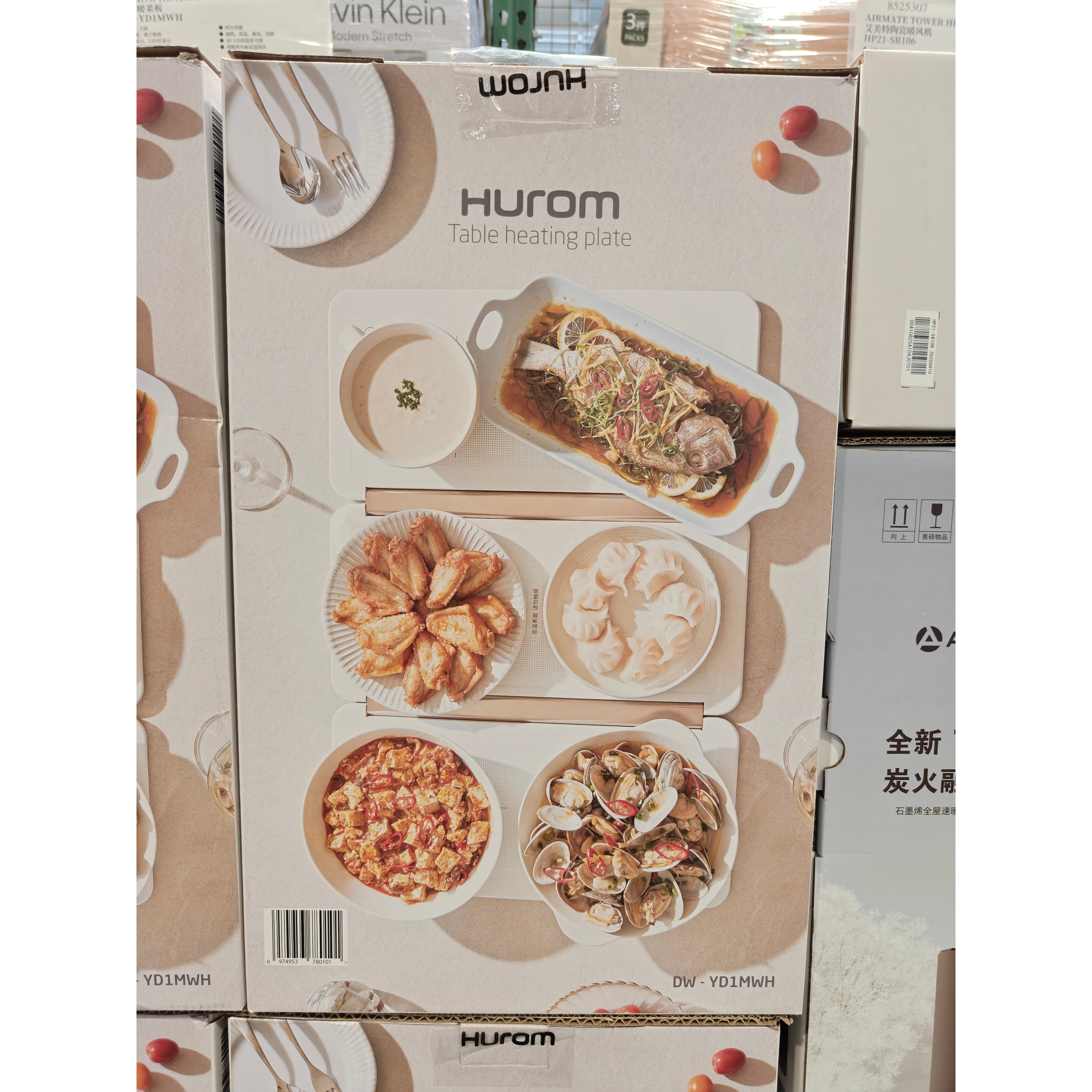 韩惠人HUROM暖菜板加热温度