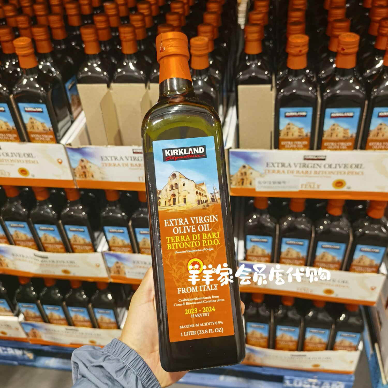 costco开市客代购意大利kirkland科克兰巴里特级初榨橄榄食用油1L