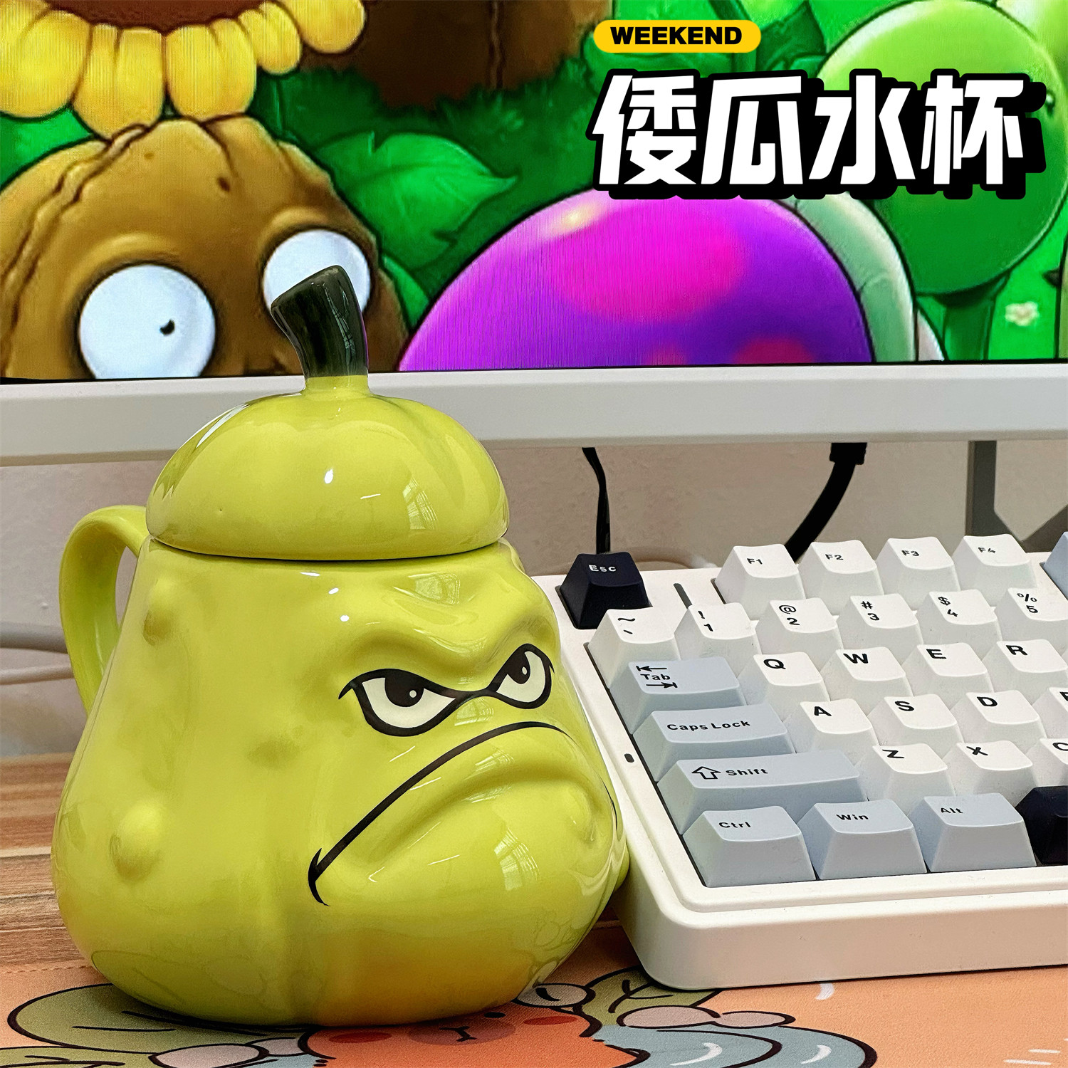 创意搞怪倭瓜水杯送礼生日礼物送闺蜜呆萌陶瓷带盖马克杯学生宿舍