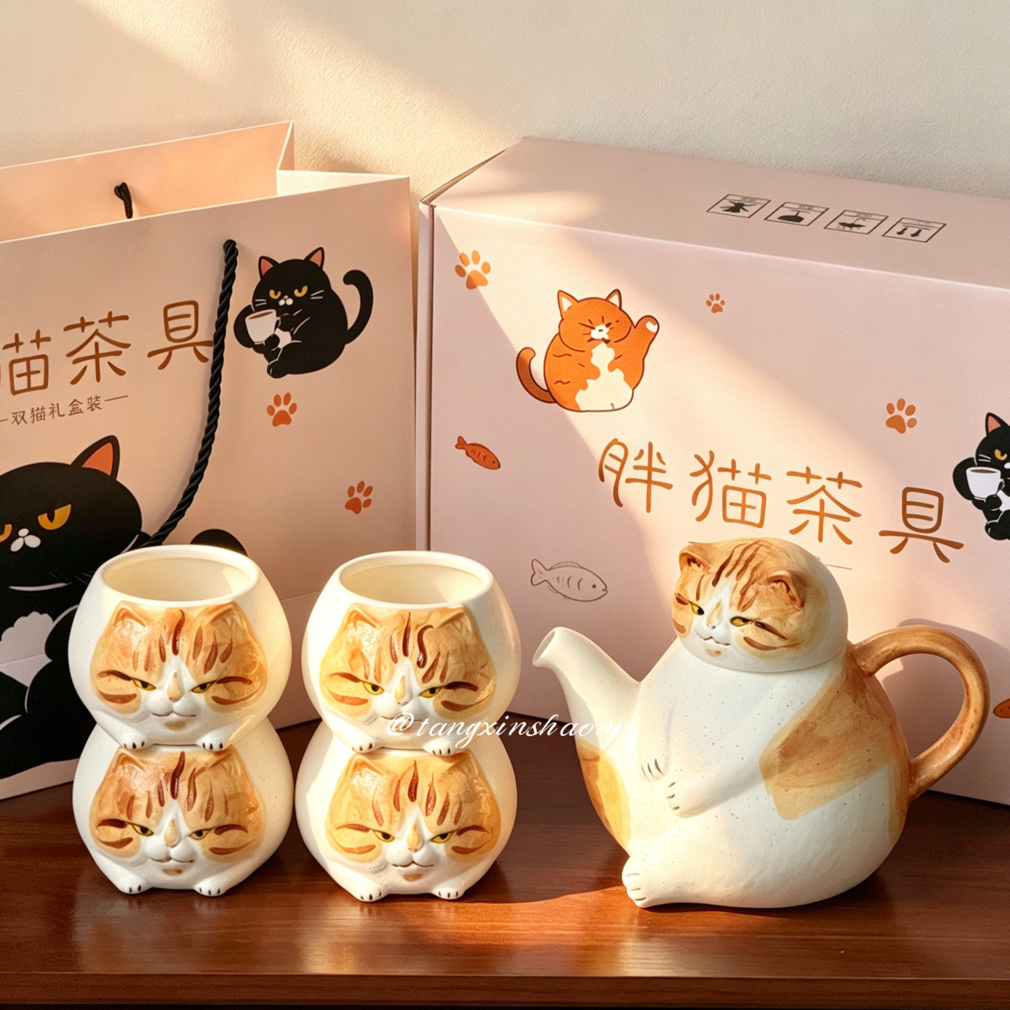 文艺粗陶橘猫茶壶水杯生日礼物