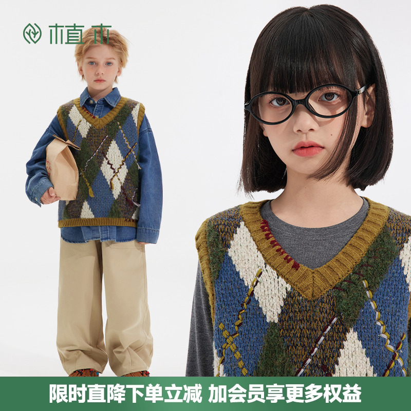 男童菱纹格V领马甲 羊毛混纺毛衣背心