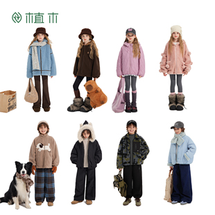 【蜜蜂惊喜社】植木童装儿童棉服2025新款冬装儿童外套男女童棉袄