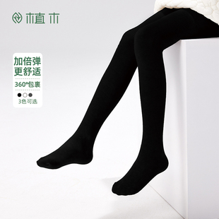 植木女童裤子2025夏季新款中大童高腰弹力连裤袜儿童打底裤童装