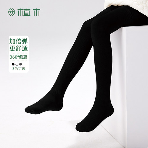 女童春夏打底裤 高腰大弹力连裤袜