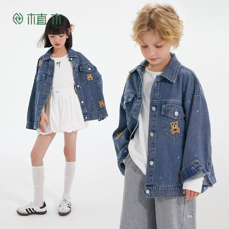 男女童 趣味小熊刺绣牛仔外套